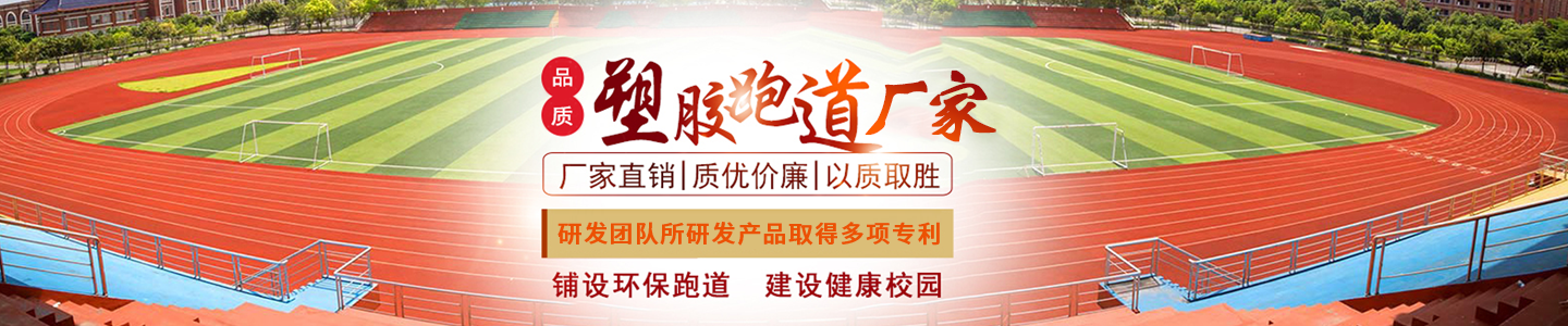其他页面banner图